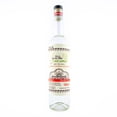 thumbnail image 1 of Pack de 6 Mezcal La Última y Nos Vamos Joven Tobalá 750 ml, 1 of 3