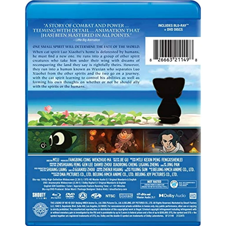 【sabo】DWE Blu-ray Blu-ray in Cases | Bison Disc