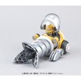 thumbnail image 3 of One Piece Model Kit: Chopper Robo No.4 Chopper Drill, 3 of 6