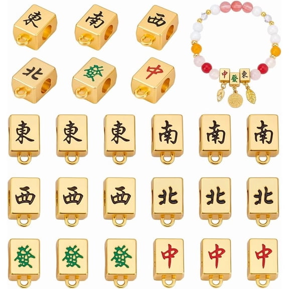 Mahjong Lucky Charm Beads Chinese Traditional Mahjong Fortune Pendants Enamel Charms for DIY handcrafting