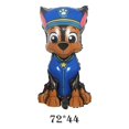 thumbnail image 4 of Globo de aluminio de la patrulla canina para niños, suministros de decoración para fiestas infantiles, Capitán Ryder, Chase, Marshall, Skye, 1 piezas, 4 of 4