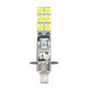 thumbnail image 1 of LED H1 fog light LED H1-12SMD-5050 chip high brightness anti-fog LED fog light, 1 of 5