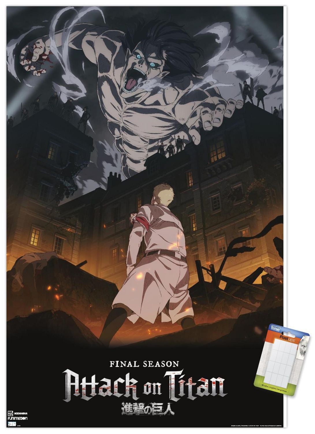 Attack on Titan: Season 4 - Key Visual 1 Wall Poster, 22.375" x 34"