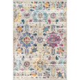 thumbnail image 1 of nuLOOM Vintage Gilda Silver 4' x 6' Area Rug, 1 of 4