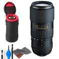 thumbnail image 1 of Tokina 70-200 F4 PRO FX VCM-S Nikon - Standard Bundle, 1 of 3