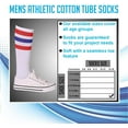 thumbnail image 6 of Yacht & Smith Big And Tall Mens Athletic Cotton Tube Socks, Wholesale Bulk Pack Referee Socks - King Size, by SOCKS’NBULK, 6 of 6
