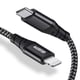 thumbnail image 1 of Cable Datos ESR USB-C a Ligthning PD Power Delivery 1m para iPhone e iPad ESR PD, 1 of 7