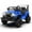 Blue, variant on Ambifirner 12V Kids Electric Truck with Parent Remote Control, Early Education Music, 2WD & LED Lights for Ages 1-4