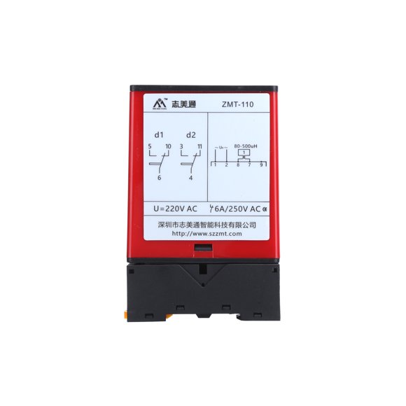 Detector De Vehículos De Bucle Inductivo De Un Solo Canal Para Control De Acceso A Estacionamientos Yuarrent TO003433-00