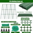 thumbnail image 1 of 1 Set A-shaped Metal Cucumber Trellis: Easy Installation Plant Support!, 1 of 5