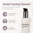 thumbnail image 2 of Limpiador Epionce, suave y espumoso, reparador de barrera cutánea, 200 ml, 2 of 9