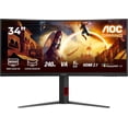thumbnail image 1 of Restored AOC 34" CU34G4 Curved Gaming Monitor, FHD 1440P, 180Hz, G-Sync Compatible, 1ms Response, Black (Refurbished), 1 of 6
