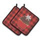 thumbnail image 1 of "Treasures BB6817PTHD Christmas Cupcake P of Pot Holders, 7.5 x 7.5", multicolor Caroline's Treasures BB6817PTHD, 1 of 1