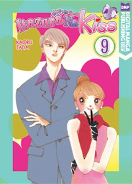 itazura vr free download itazura vr free download