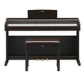 thumbnail image 3 of Yamaha Arius YDP-145 88-Key Traditional Console Digital Piano with Bench, Dark Rosewood, 3 of 3