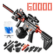 thumbnail image 1 of Pistola De Hidrogel Belug  Negro Rojo, 1 of 5