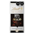 thumbnail image 1 of Chocolate amargo Lindt Excellence 85% cacao 100 g, 1 of 4