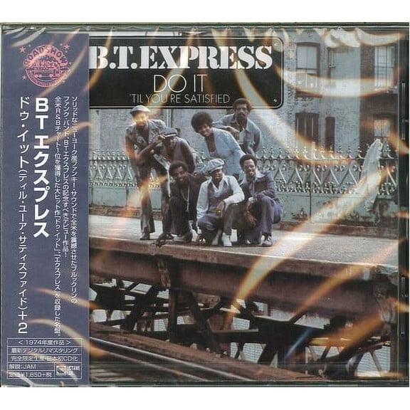 BT Express - Do It (Til You're Satisfied) 2 - Music & Performance - CD