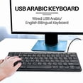 thumbnail image 5 of Wired USB Arabic/English Dual Language Keyboard for Tablet/Windows PC/Laptop/iOS/Android, Computer Keyboard, 5 of 5
