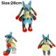 thumbnail image 3 of Juguetes de peluche legendarios de Pokémon, Lugias, Lucario, Giratina, Koraidon, Zacian, Solgaleo, figuras de dibujos animados, juguetes de peluche suaves, regalos, 3 of 5