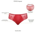 thumbnail image 4 of PARFAIT Women's Mia Hipster Panty - Racing Red - L, 4 of 5
