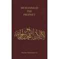 thumbnail image 1 of Muhammad, le Prophète, 1 of 2