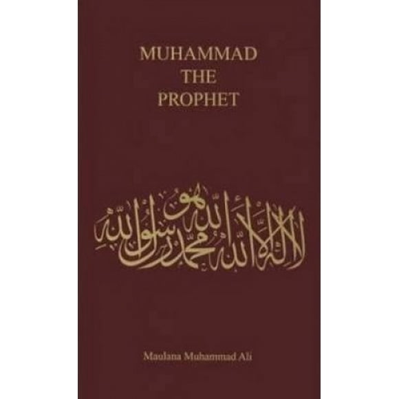 Muhammad, le Prophète