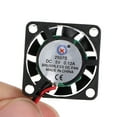 thumbnail image 5 of 4Pcs Brushless DC Cooling Blower Fan 5V 0.12A 2507S 25x25x7mm Sleeve 2 Pin Wire, 5 of 9