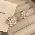thumbnail image 1 of Pendientes de perlas de estilo coreano con aguja de plata s925 para mujer, aretes sencillos y elegantes que combinan con todo, joyería para las orejas con el mismo estilo, 1 of 1