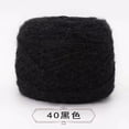 thumbnail image 1 of Xiao Hua Hilo para ganchillo, 2 ovillos, 300 g en total, perfecto para proyectos de ganchillo, hilo suave y duradero, negro., 1 of 5