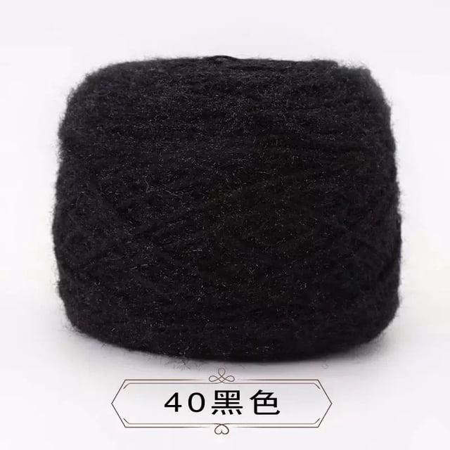 Xiao Hua Hilo para ganchillo, 2 ovillos, 300 g en total, perfecto para proyectos de ganchillo, hilo suave y duradero, negro.