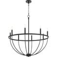 thumbnail image 3 of 6374-8-59 Quorum Lighting Tribute - 8 Light Chandelier-34 Inches Tall and 32 Inches Wide-Matte Black Finish    -Traditional Installation, 3 of 4