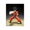 thumbnail image 2 of Conjunto de Efectos Goku Bandai SH Figuarts Dragon Ball Z, 2 of 5