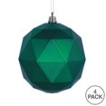 thumbnail image 2 of Vickerman M177304DM 4.75 in. Green Matte Geometric Christmas Ornament Ball - 4 per Bag, 2 of 3