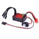 thumbnail image 1 of Controlador de velocidad eléctrico 25A ESC Leyfeng Impermeable a prueba de polvo, 1 of 7