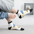 thumbnail image 2 of Fuzoiu Autumn Funny Gnomes Print Adult Socks, Crew Moisture-wicking Socks, Unisex Cushion Crew Socks,Casual Sports Ankle Socks, 2 of 7