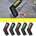 thumbnail image 2 of PROTAPER-Funda De Cambio De Palanca De Cambios De Motor Para Motocicleta Getah, 2 of 3