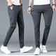 thumbnail image 4 of Pantalon De Casual Strech Hombre Skinny, 4 of 7