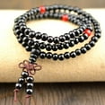thumbnail image 3 of [Wooden Sandalwood Bead Prayer Bracelet] Sandalwood 108 Prayer Bead Bracelet with 6Mm Wooden Beads,Black, 3 of 19