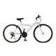 thumbnail image 1 of Bicicleta de Montaña TERRAFIT Rodada 26 21 velocidades blanco, 1 of 7