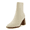 Ivory, variant on Sterling Ankle Boots for Women | Stretch Knit Slip on Boots with Genuine Leather Heel and Memory Foam Padding | Stylish 2.75 Inch Block Heel Boots with Wide Widths Available