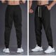 thumbnail image 1 of Ceisia Men Solid Color Loose Casual Pants Elastic Waist Drawstring Sports Gift Work Trousers, 1 of 5