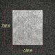 thumbnail image 3 of 5*6 Cotton Sheet Cleaning Brush Tube Brush Gun Brush Cotton Sheet Oil Absorbing Cloth Carbon Deposit Cleaning Cotton Cloth, 3 of 4