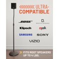 thumbnail image 4 of Par de soportes de altavoz ECHOGEAR universales con altura ajustable, 4 of 9