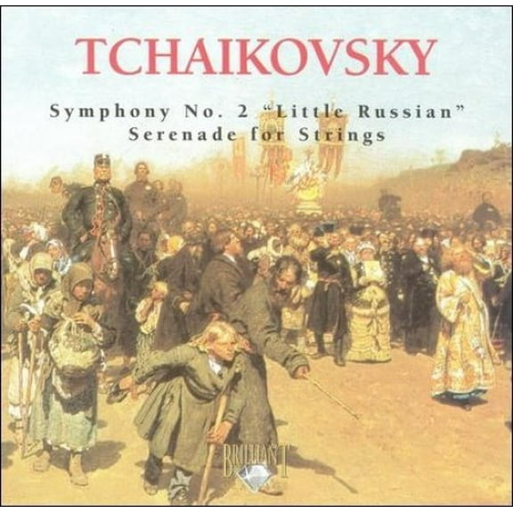 Tchaikovsky (Audiobook)