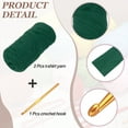 thumbnail image 3 of Hilo para camisetas Uxcell para ganchillo con gancho, paquete de 2, 130 yardas, color verde profundo, 3 of 6