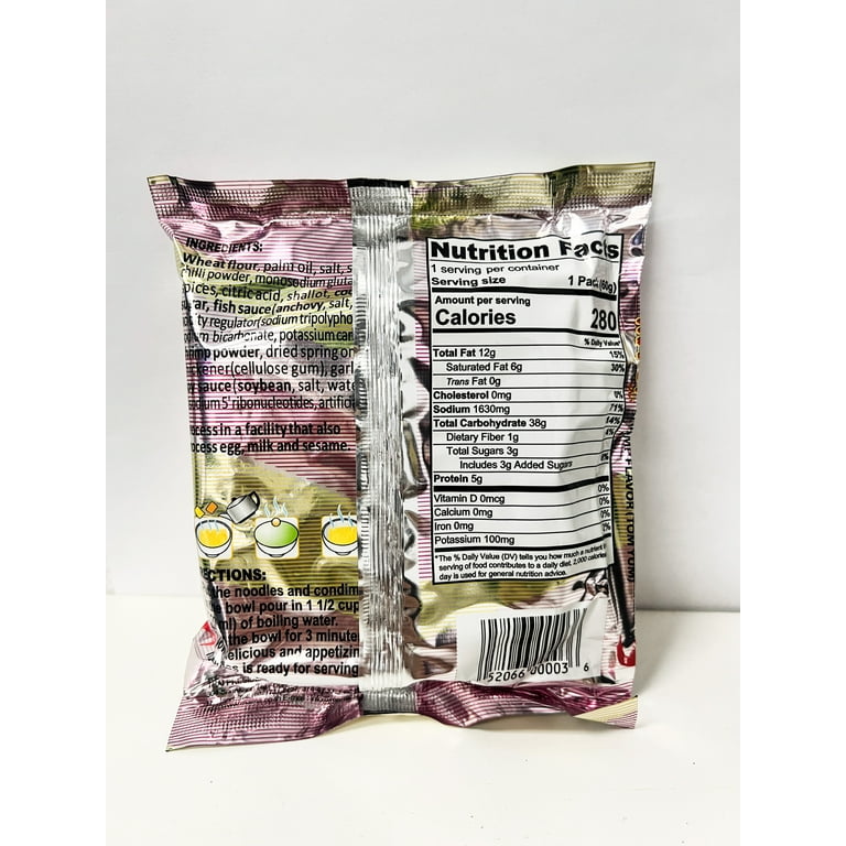 MAMA Shrimp Tom Yum Instant Noodles, 2.12 oz per pack, 30 packs