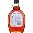 thumbnail image 3 of MadeWith 277023 12 fl oz Maple Grade A Dark Organic Syrup, Pack of 12, 3 of 3