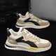 thumbnail image 5 of Bsvklp Zapatos Casuales para Hombre Zapatos para Correr Con Soporte para El para Trabajar Y Viajar (44 Caqui), 5 of 6