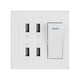 thumbnail image 2 of Enchufe Montado en Pared Ecomeon Cargador Inteligente 10A 4 Puertos Blanco, 2 of 6